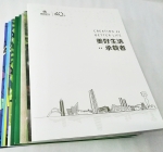 畫冊23